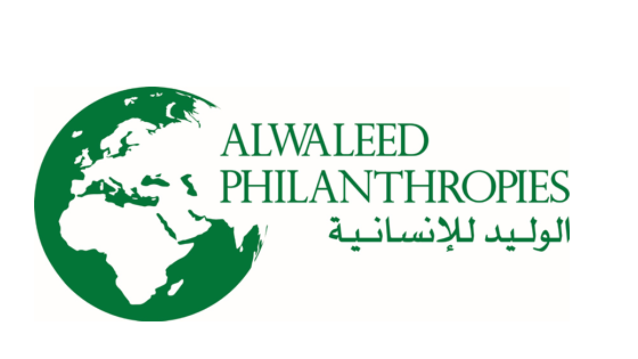 “مؤسسة الوليد الخيرية” شروط وخطوات التسجيل في مؤسسة وليد بن طلال 1446